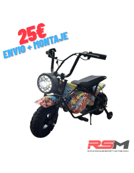 copy of BICICLETA ELECTRICA NIÑO 100W 12" IMR ¡2,6 Amperios!